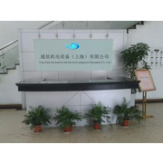 通显机电设备（上海）有限公司