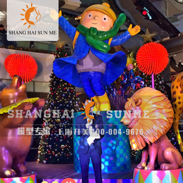 模型*上海升美卡通动物玻璃钢雕塑模型摆件雕塑定制厂