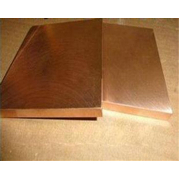 C14500精密碲铜板生产商 
