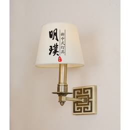 现代中式床头卧室壁灯 现代简约中式壁灯 过道铁艺中式壁灯定制