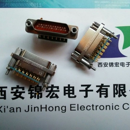 J30J微矩形连接器J30J-25TJNP5锦宏牌长期生产