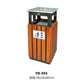 重庆 钢木垃圾桶、有美工贸质量****、钢木垃圾桶工艺