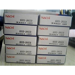 天津NACHI轴承代理商、日本进口、原装NACHI轴承代理商