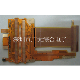 六层柔性PCB打样_六层柔性PCB生产_深圳柔性PCB厂家