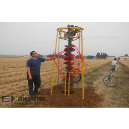 贵州DXG-1便携式水泥杆打洞机植树机 栽树挖坑机 缩略图