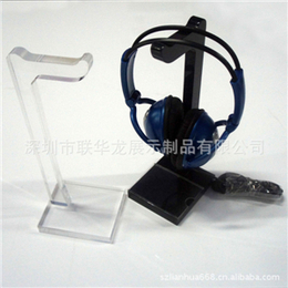 ****设计生产有克力充电宝耳机展示架 机玻璃亚耳麦托盘