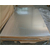 1060*铝板 半硬铝板 软态铝板供应价格缩略图4
