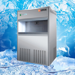 250公斤雪花制冰机 实验室制冰机