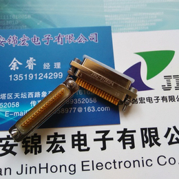 J30J微矩形连接器J30J-31ZKW-J锦宏牌长期生产缩略图