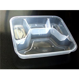 注塑盒|旭翔塑料制品(在线咨询)|pp塑料盒注塑盒