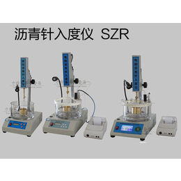 供应SZR系列沥青针入度仪