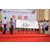 全国第二届上海古玩艺术品展览青花斗笠碗珍品缩略图1