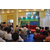 全国第二届上海古玩艺术品展览青花斗笠碗珍品缩略图3