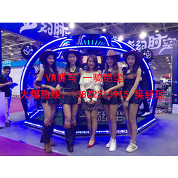 VR赛马一骑绝尘是什么VR骑马好玩吗缩略图