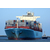 裕锋达公司供应深圳发往东帝汶的国际海运拼箱专线缩略图1
