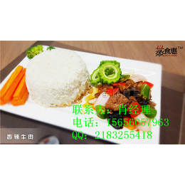 中国料理包熟食行业需求