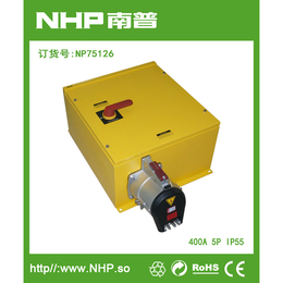 NHP 400A 户外大电流防尘防水插座箱 防水联锁插座箱