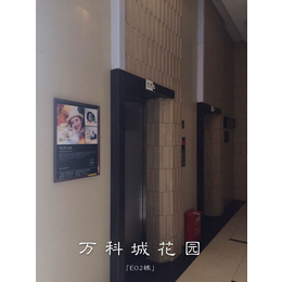 珠江新城社区电梯口框架广告发布电梯广告投放