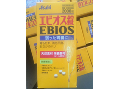 日本EBIOS天然啤酒酵母1.jpg