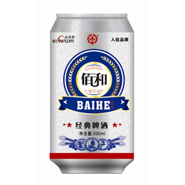 青岛甘特尔啤酒开发有限公司、佰和啤酒、啤酒品牌选择佰和啤酒