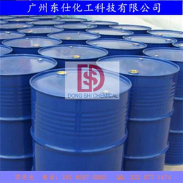 扬州硅油、东仕化工、纺织柔软剂硅油