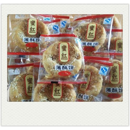 蜜红食品价格合理(图),酥饼生产,安徽酥饼