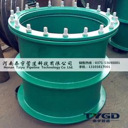 防水套管|合肥销售公司(在线咨询)|芜湖防水套管