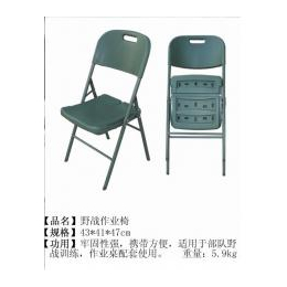 新材料军绿色*折叠作业椅