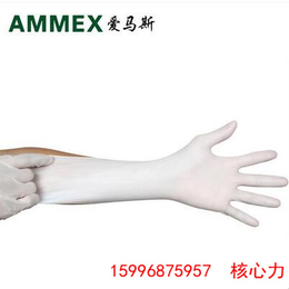 爱马斯TLCMD一次性手套橡胶 防滑有粉食品级卫生手套