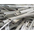 苏州巨建物资回收(图)|回收废铜公司|盐城回收废铜缩略图1