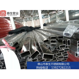 不锈钢方管100x100-材质201-304-316L