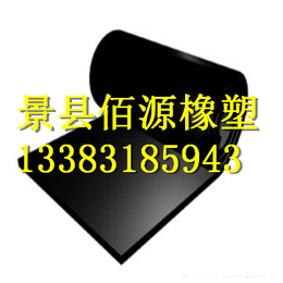 氟橡胶板规格|佰源橡胶板生产厂家(在线咨询)|氟橡胶板