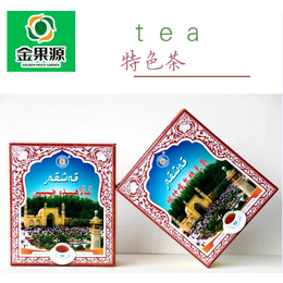 新疆特产维吾尔族特色茶*红茶玫瑰花传统茶饮缩略图