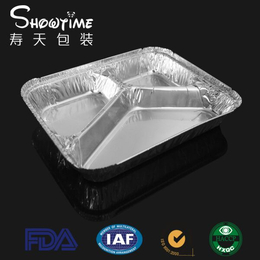 一次性打包盒铝箔餐盒长方形三格多格外卖快餐盒定制批发嘉兴寿天