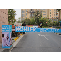 亚瀚传媒强势发布上海社区小区道闸道杆广告
