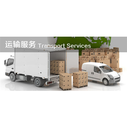 吴江货运|东南货运(在线咨询)|货运