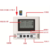 冰箱GPRS温湿度记录仪 冷藏箱温度在线监测方案 短信报警缩略图4
