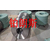 温州宁波蒸汽管道不锈钢打包带及制品的洗涤*缩略图2
