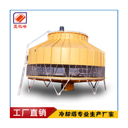 广东菱电实业圆形玻璃钢冷却塔电机水泵10-100T