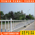 广州城市道人行护栏现货 机动车中心分隔护栏规格 韶关京式护栏缩略图3