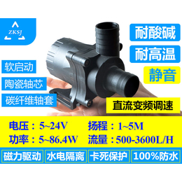 激光机冷水机水泵DC50A系列流量3600L