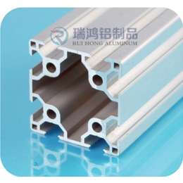扬州铝型材厂家****生产各种规格的铝型材