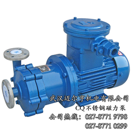RCB保温型齿轮油泵厂家|保温型齿轮油泵|迈尔亨机电