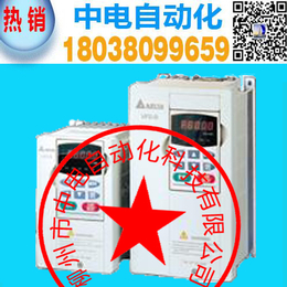 深圳DELTA台达VFD110B23A 三相220V11kw