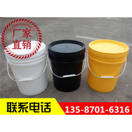 批发塑料桶、恒隆(在线咨询)、甘肃塑料桶