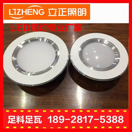 上海LED筒灯厂家