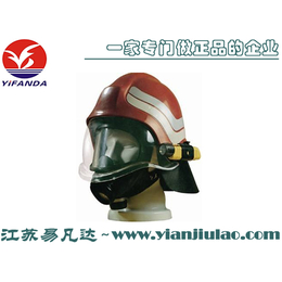 PAB COMPACTA消防头盔船用消防员防护头盔
