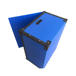 厂家*塑料中空板箱|鑫维、蜂窝板周转箱|塑料中空板箱厂商