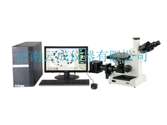4XC金相分析仪