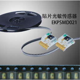 厂家*贴片光敏电阻EKPSMD021型号